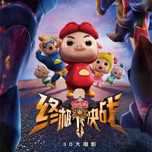 欧美18ⅩXXX性高湖
