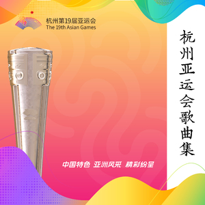 欧美18ⅩXXX性高湖
