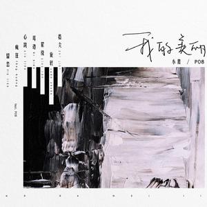 欧美18ⅩXXX性高湖
