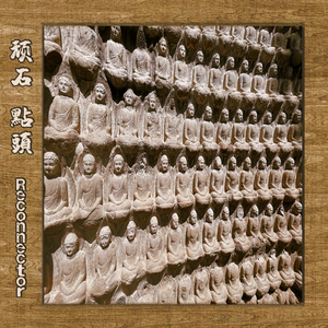 欧美18ⅩXXX性高湖
