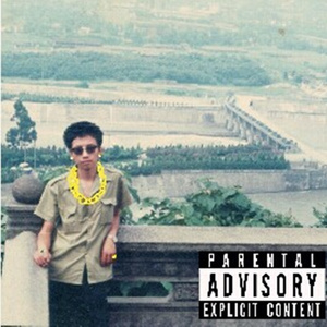 欧美18ⅩXXX性高湖
