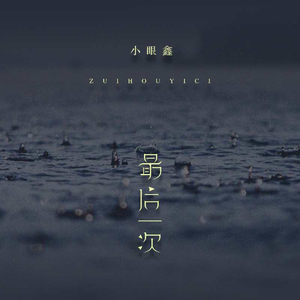 欧美18ⅩXXX性高湖
