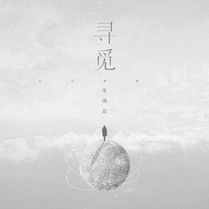 欧美18ⅩXXX性高湖
