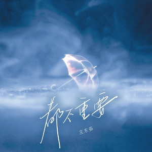 欧美18ⅩXXX性高湖
