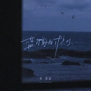 欧美18ⅩXXX性高湖
