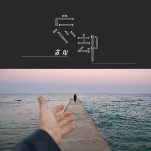 欧美18ⅩXXX性高湖
