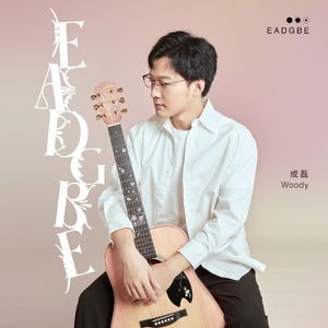 欧美18ⅩXXX性高湖
