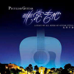 欧美18ⅩXXX性高湖
